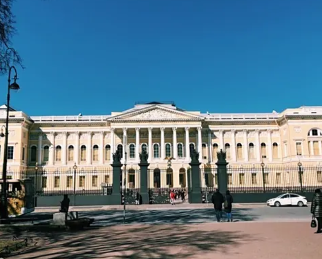 俄罗斯国家博物馆